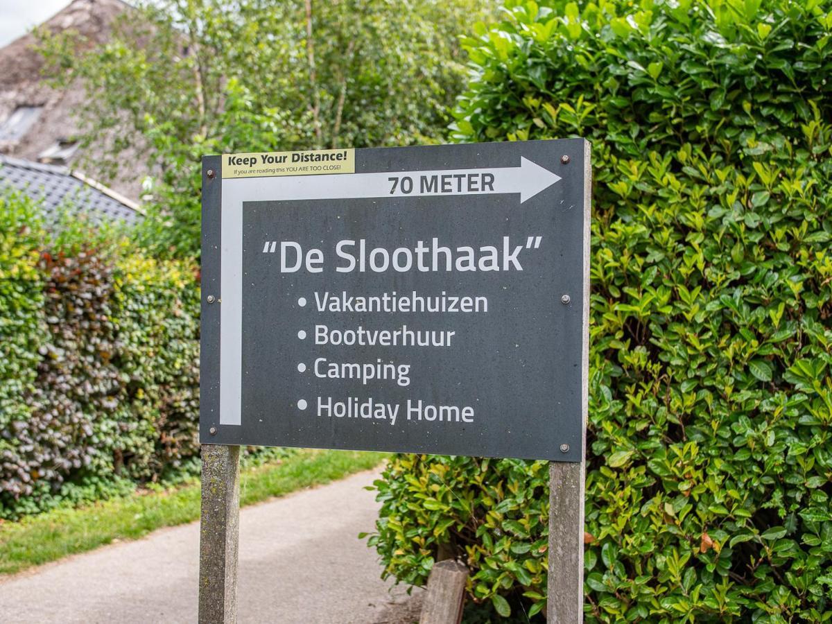 ヒートホールン De Sloothaakヴィラ エクステリア 写真